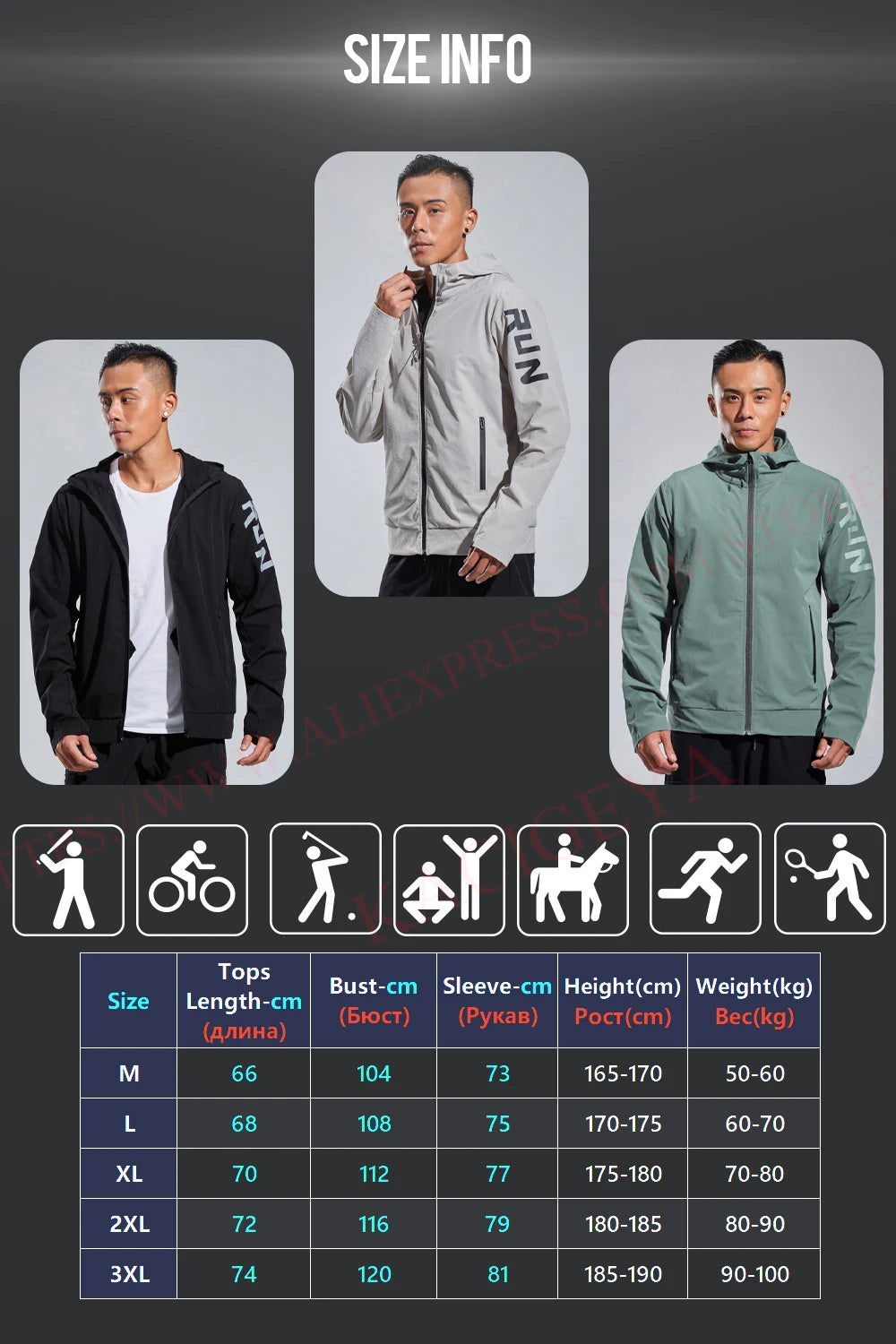 Mens Casual Jacket Sports Zipper Solid Printing Run Hooded Outdoor Fitness Training Long Sleeves Man Streetwear Fashion Coat