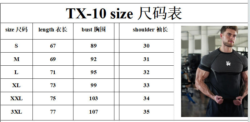 YOUNGLA's new American style running, sports and casual short-sleeved T-shirt for training and fitness, quick-drying, elastic an