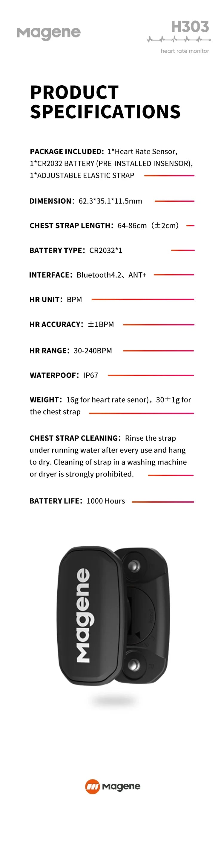 Magene H303 H64 Heart Rate Monitor Mover Sensor Dual ANT Bluetooth With Chest Strap Cycling Computer Bike Wahoo Garmin Sports