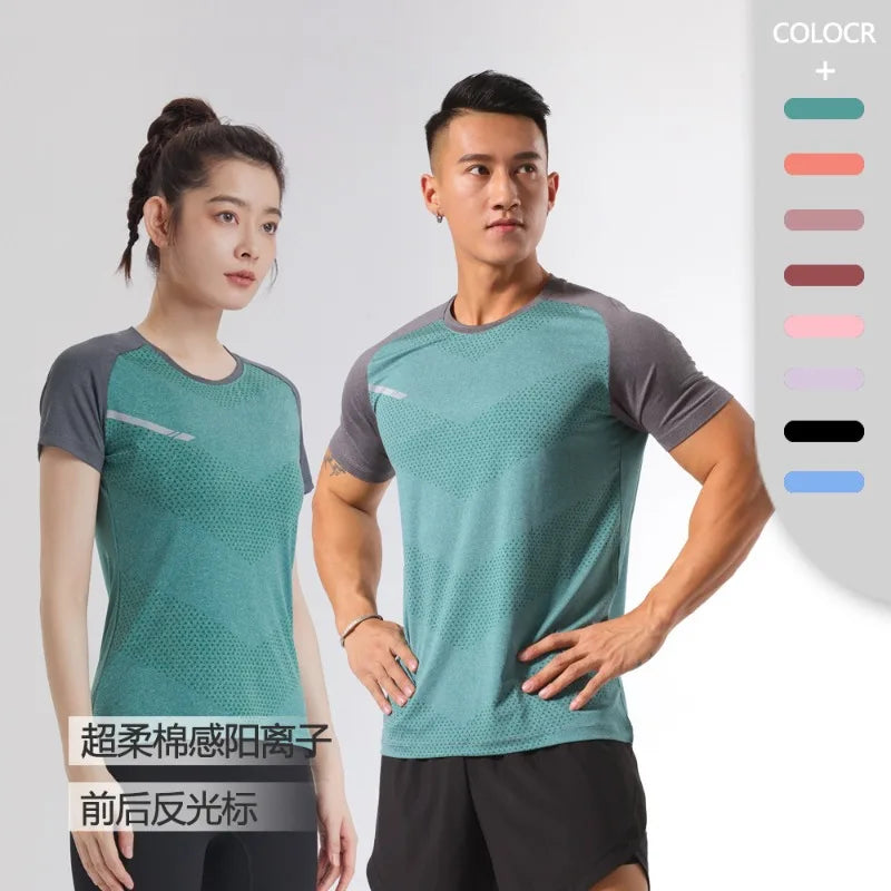 The Same Breathable Light and Quick-drying Top for Men and Women, Fitness Sportswear, Ice Silk T-shirt Stretch Short Sleeves