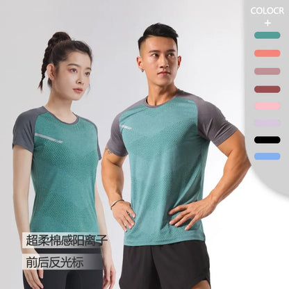 The Same Breathable Light and Quick-drying Top for Men and Women, Fitness Sportswear, Ice Silk T-shirt Stretch Short Sleeves
