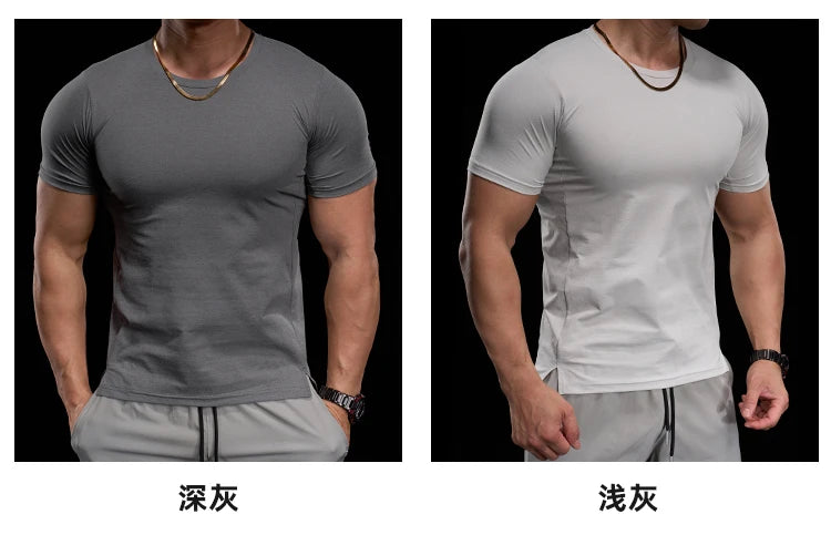 Men's Gym Fitness Training Clothing Men's High-elasticity Breathable Sports Tight Short-sleeved T-shirt, Running Sports