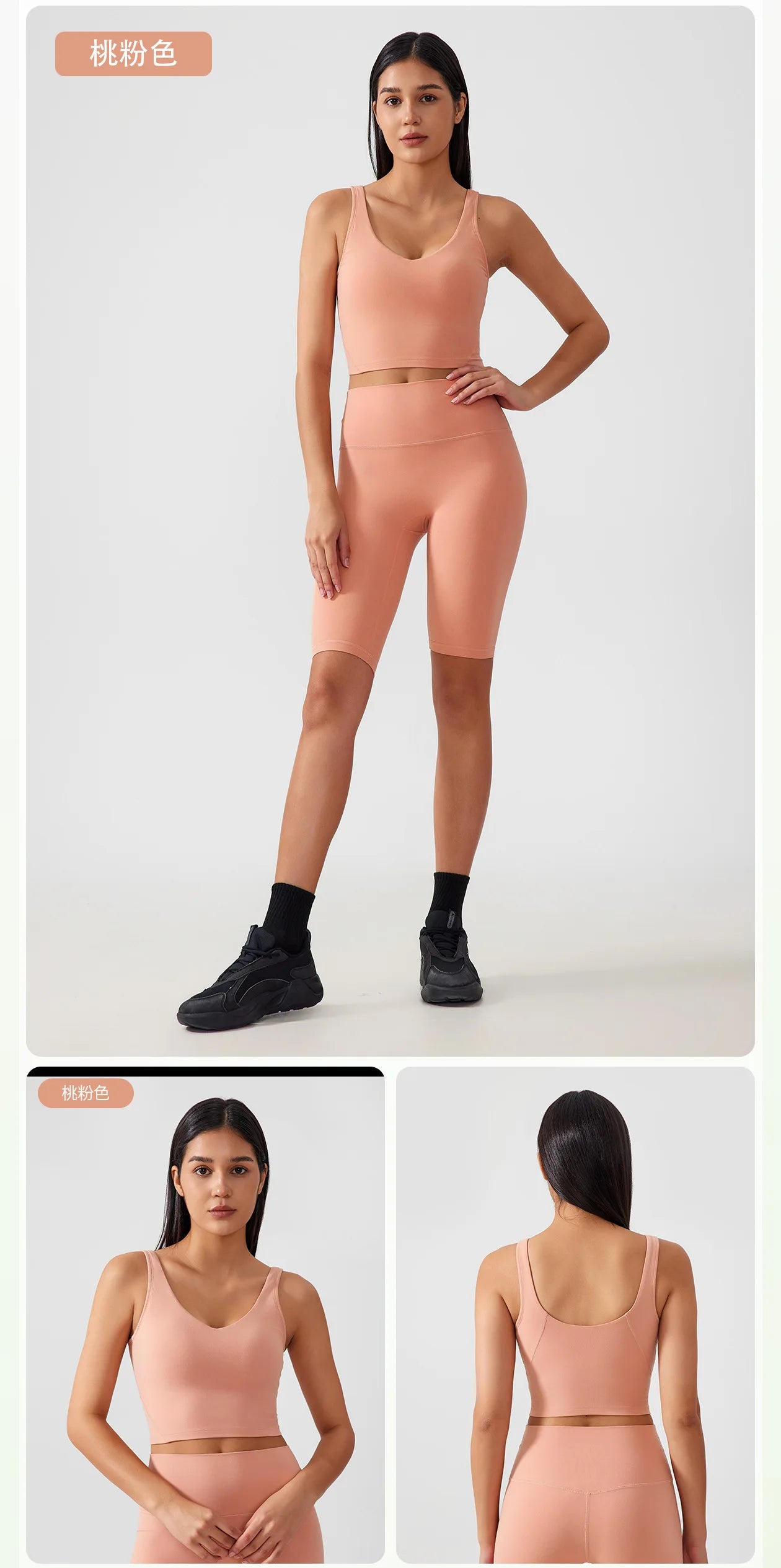 Sports Bra for Women Yoga Top Fixed Chest Pad Gym Vest Shock-proof Workout Tops Yoga Clothes U-shaped Back Fitness Crop Top