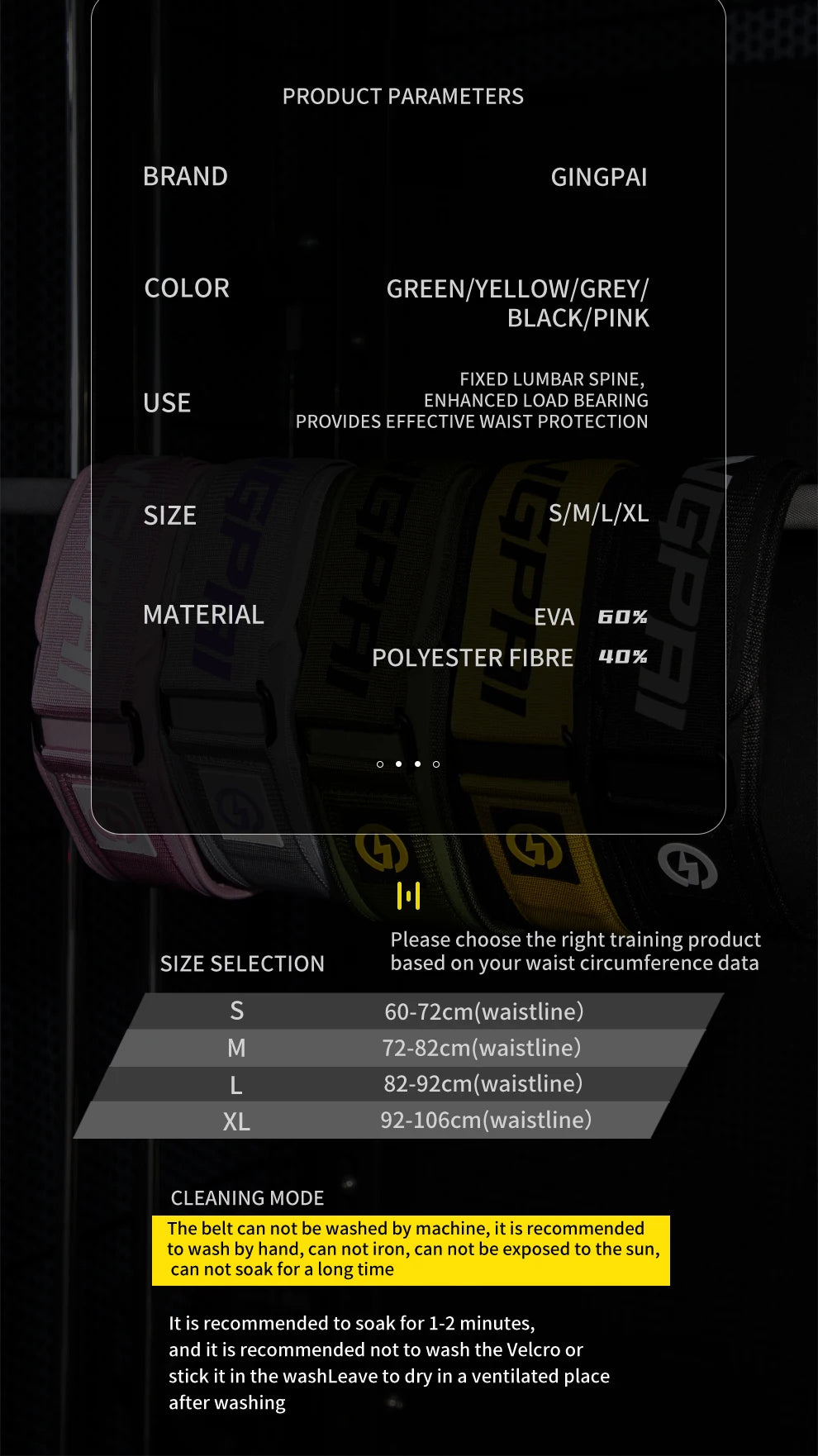 1Pcs Gym Weightlifting Belt Adjustable Waist Back Support Squat Dumbbell Barbell Deadlifts Training Fitness Black Pink Grey