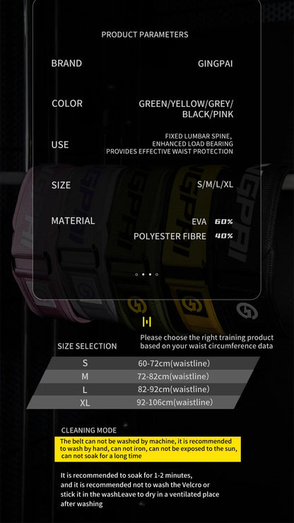 1Pcs Gym Weightlifting Belt Adjustable Waist Back Support Squat Dumbbell Barbell Deadlifts Training Fitness Black Pink Grey