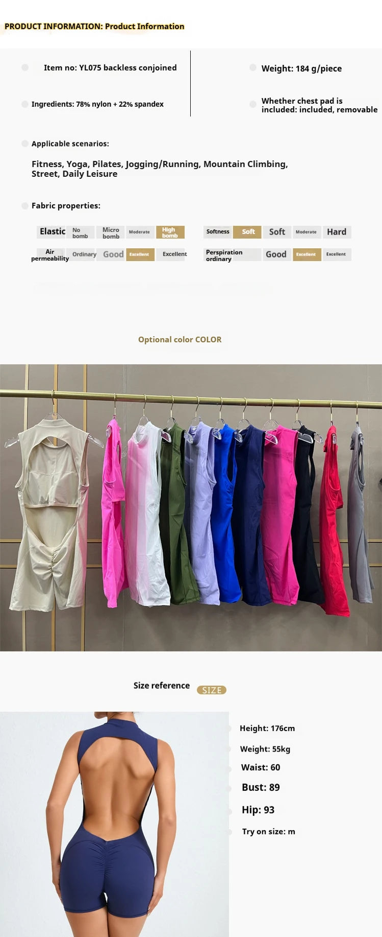 Sleeveless Back Hollow-out Yoga Jumpsuit Sports Fitness Removable Chest Pad Peach Butt Sports Jumpsuit