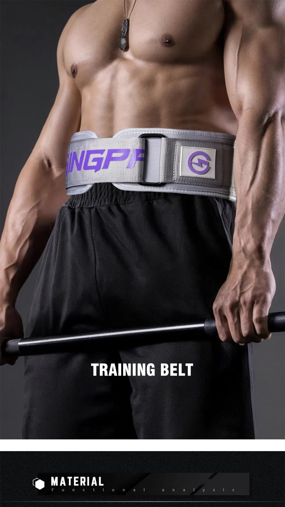 1Pcs Gym Weightlifting Belt Adjustable Waist Back Support Squat Dumbbell Barbell Deadlifts Training Fitness Black Pink Grey