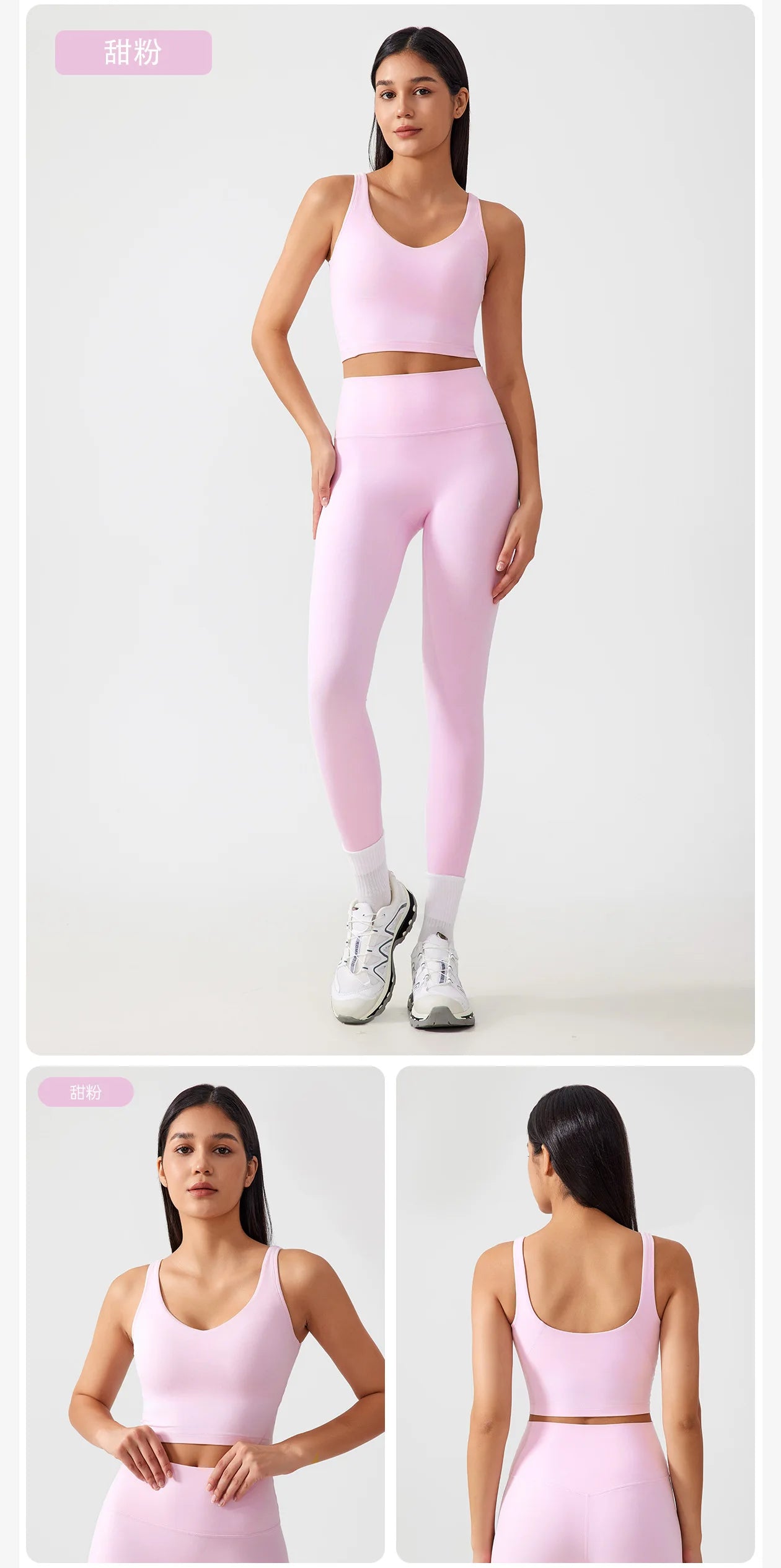 Sports Bra for Women Yoga Top Fixed Chest Pad Gym Vest Shock-proof Workout Tops Yoga Clothes U-shaped Back Fitness Crop Top