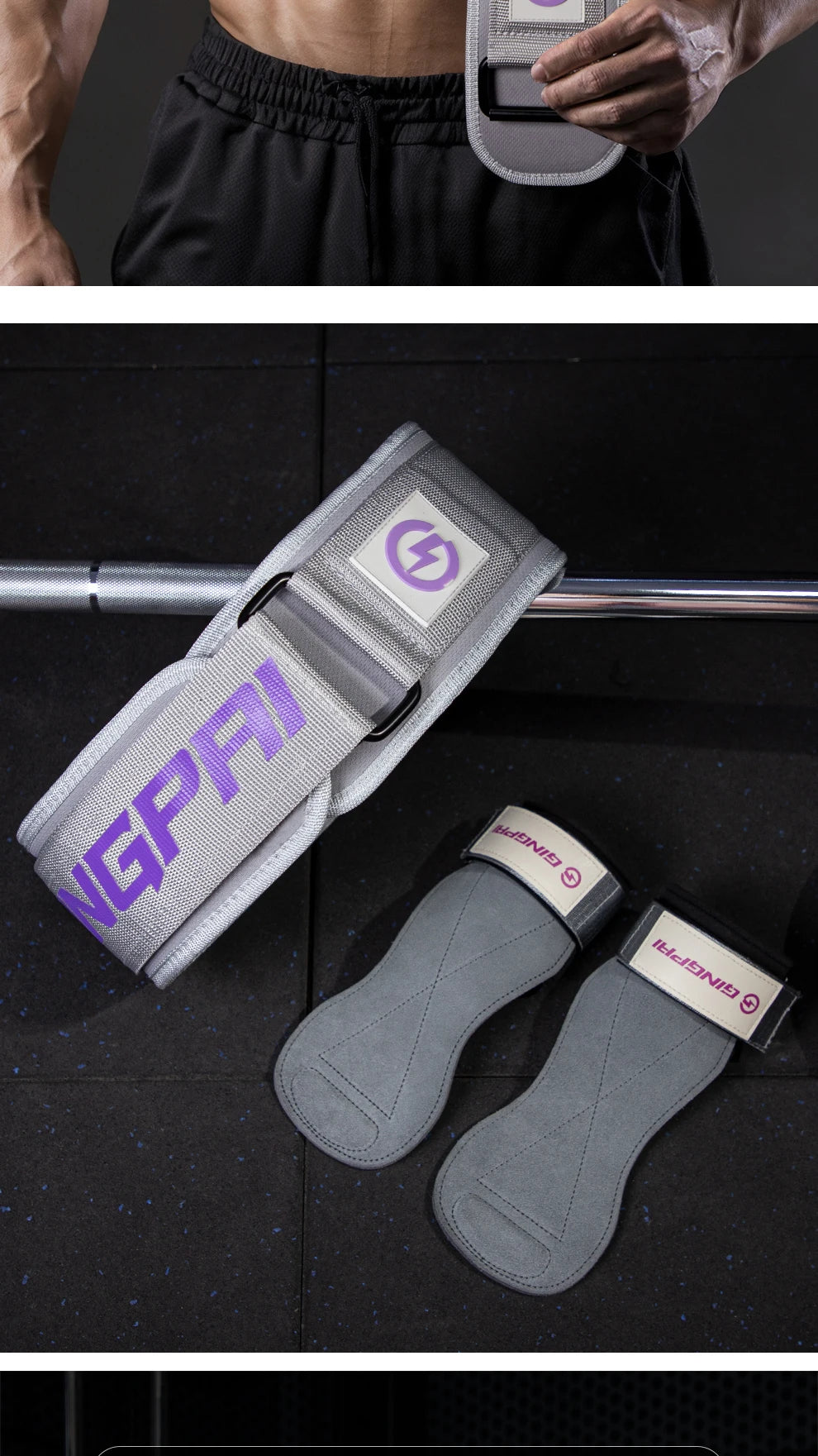 1Pcs Gym Weightlifting Belt Adjustable Waist Back Support Squat Dumbbell Barbell Deadlifts Training Fitness Black Pink Grey